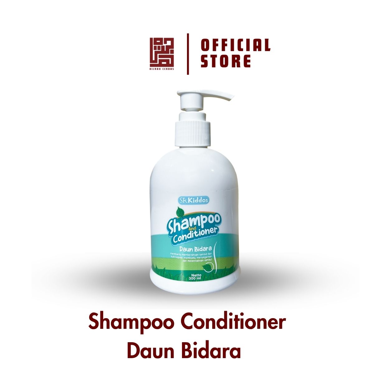 SRKiddos Shampoo 300 ml